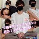 FC2 PPV 2816039
