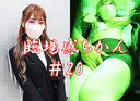 FC2 PPV 2812550