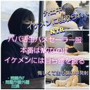 FC2 PPV 2674646