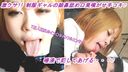 FC2 PPV 2812721