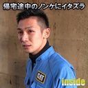 FC2 PPV 2710110
