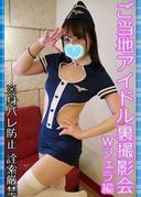 FC2 PPV 2745880