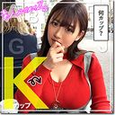 FC2 PPV 2751349