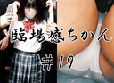 FC2 PPV 2702970