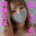 FC2 PPV 2687826