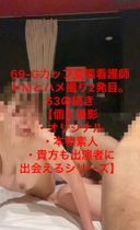 FC2 PPV 2664602