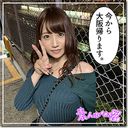 FC2 PPV 2768703