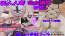FC2 PPV 2708163