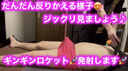 FC2 PPV 2728040