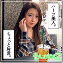 FC2 PPV 2752901