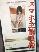 FC2 PPV 2783696