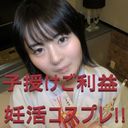 FC2 PPV 3034628