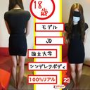 FC2 PPV 3052813