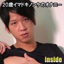 FC2 PPV 2969334