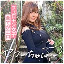 FC2 PPV 3005158