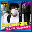 FC2 PPV 3009851