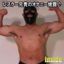 FC2 PPV 3010696