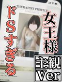 FC2 PPV 3085317