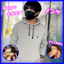 FC2 PPV 4405880