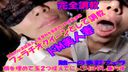 FC2 PPV 3082608