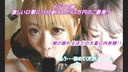 FC2 PPV 3081868