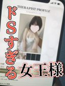 FC2 PPV 3085316