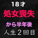 FC2 PPV 3126829