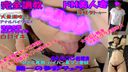 FC2 PPV 3113682