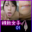 FC2 PPV 3116050