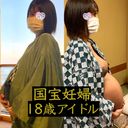FC2 PPV 3157918
