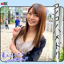 FC2 PPV 3108011