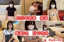FC2 PPV 4600430