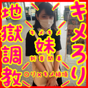 FC2 PPV 3099472