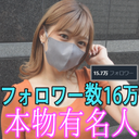 FC2 PPV 3110415