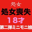 FC2 PPV 3131498