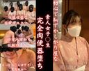 FC2 PPV 3131773