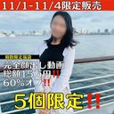 FC2 PPV 4565117