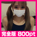 FC2 PPV 3185907