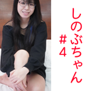 FC2 PPV 3452194