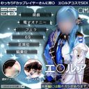 FC2 PPV 3175900