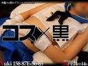 FC2 PPV 3186896
