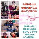 FC2 PPV 3191209