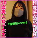 FC2 PPV 3157245
