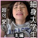 FC2 PPV 4608344