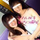 FC2 PPV 4616809