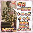 FC2 PPV 3179326