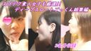 FC2 PPV 3171701