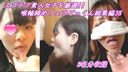FC2 PPV 3179694