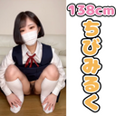 FC2 PPV 3187530