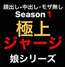 FC2 PPV 3254917